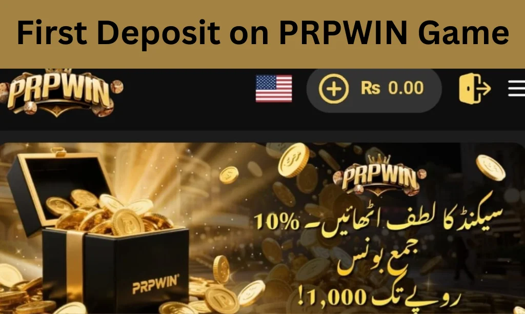 PRPWin Game