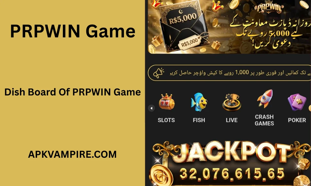 PRPWin Game